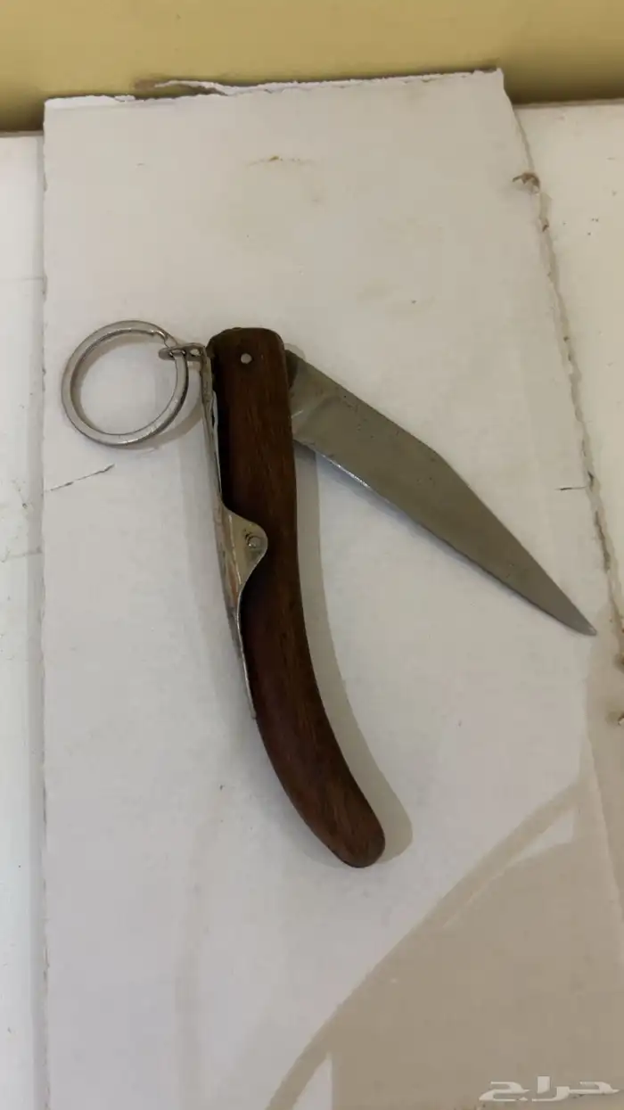 ردادي قديم 3