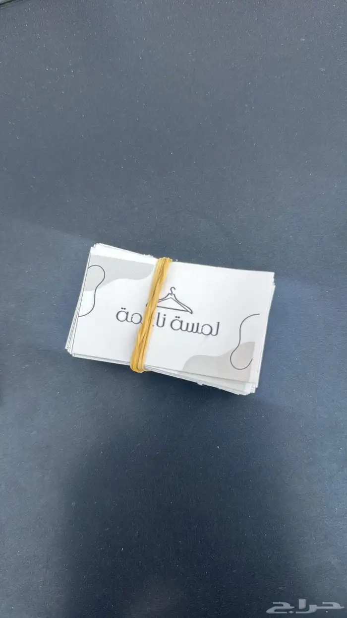 باكج تغليف عبايات 1