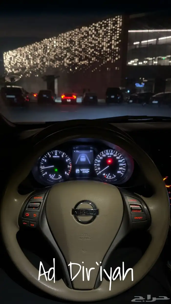 التيما 2015 4 سلندر 2