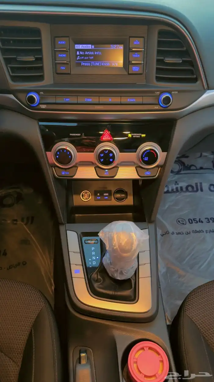 للبيع افانتي 2020 وارد كوري ( بنزين 1.6 ) وكاله 6