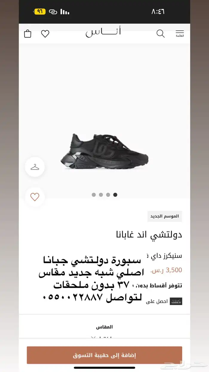 ماركات عالميه 10