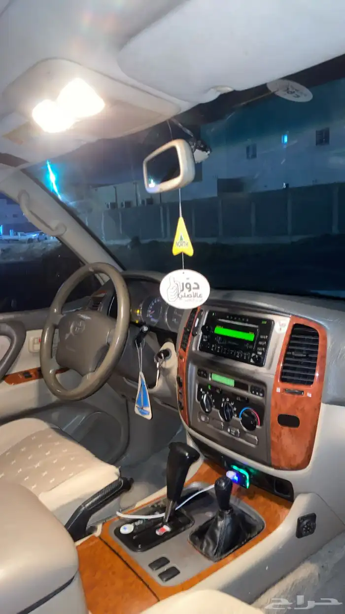 لاند كرورزر جي اكس ار 8