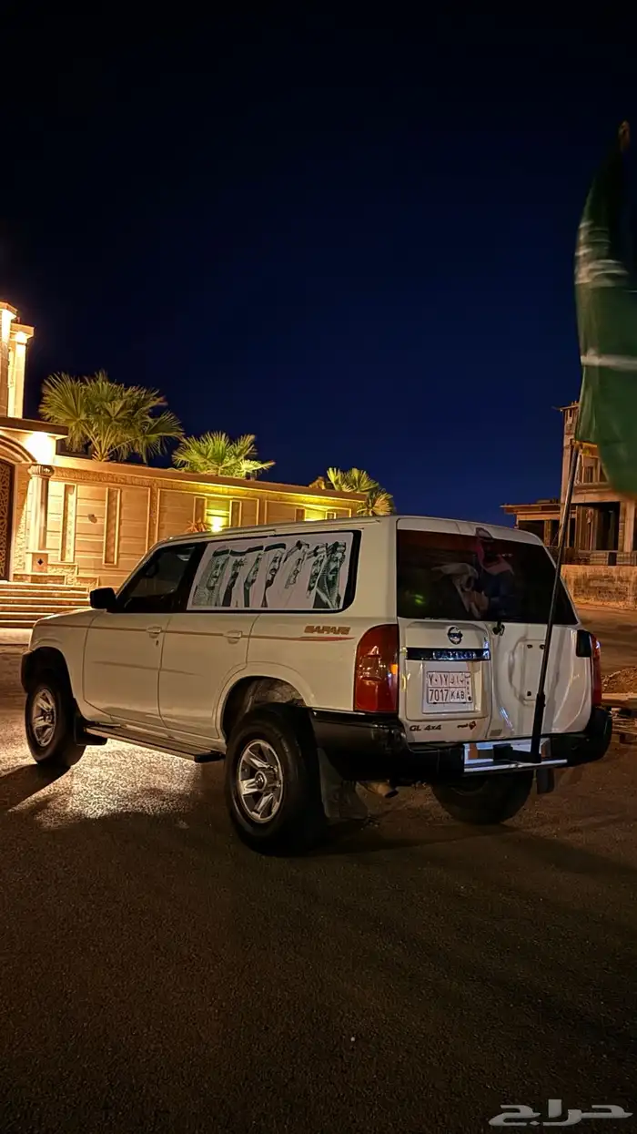 جيب نيسان 2009 9