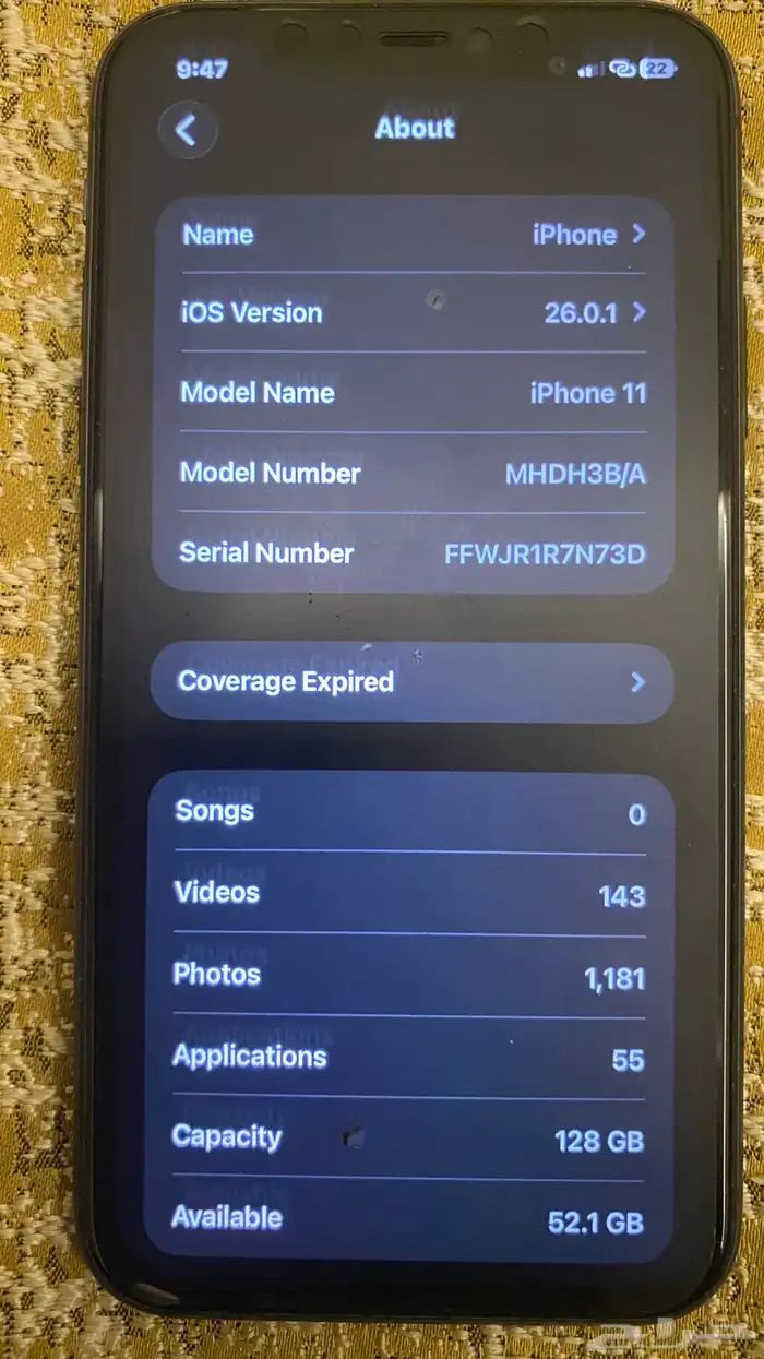 ايفون 11 نظيف بطارية 82 5