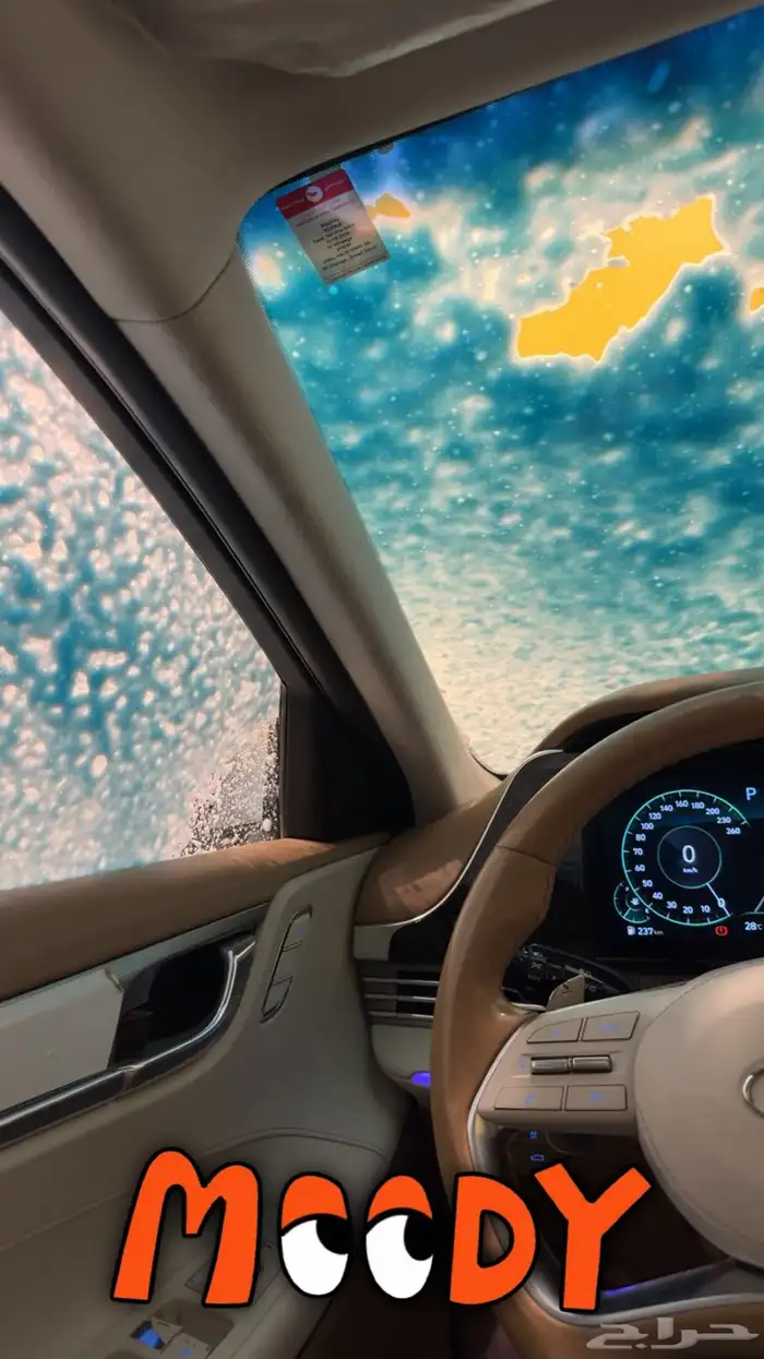 ازيرا 2021 فل كامل اعلى فئه 4