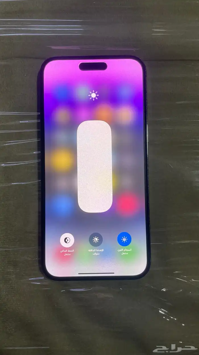 ايفون 14 برو ماكس 6