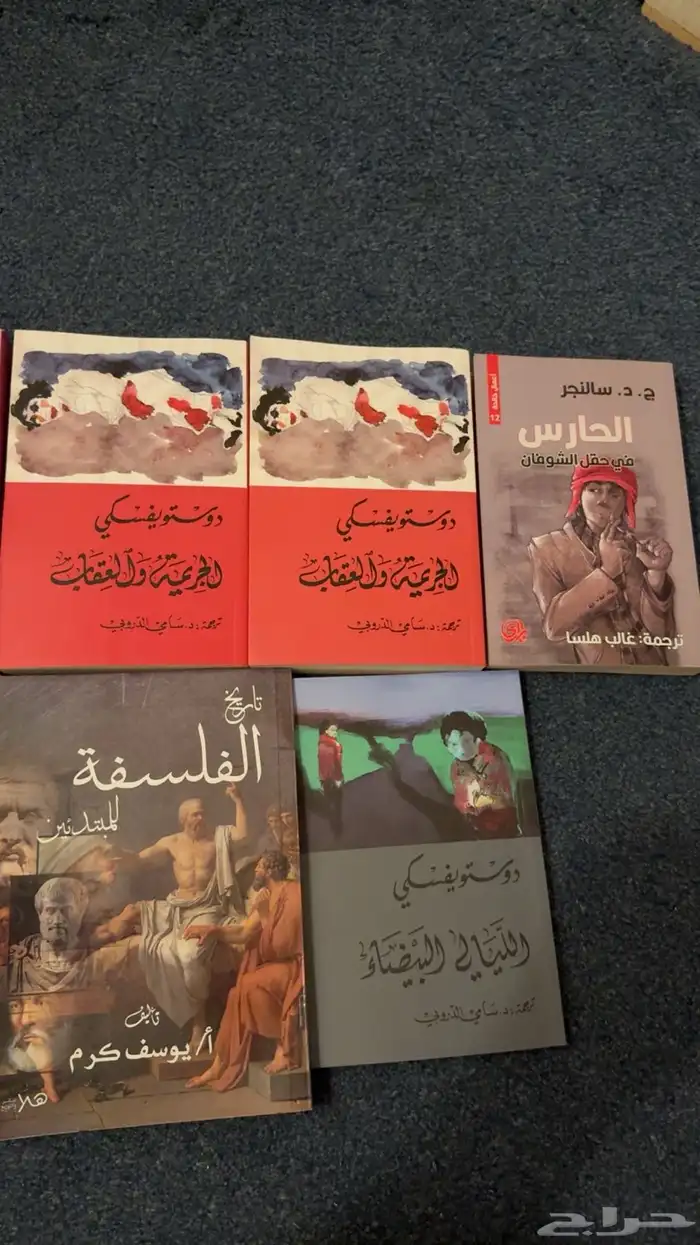 كتب للبيع 1