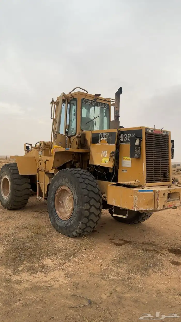 شيول كتلر بلر امريكي 936 F موديل 95 أوراق 3