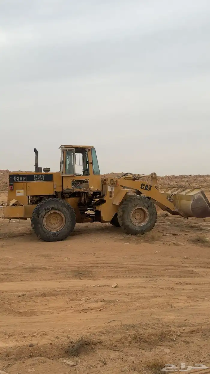 شيول كتلر بلر امريكي 936 F موديل 95 أوراق 6