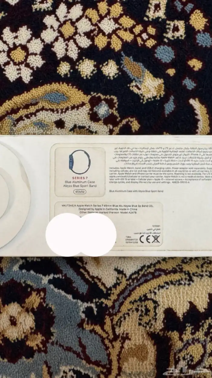 ساعه أبل اصدار السابع بقمة النظافه . 3