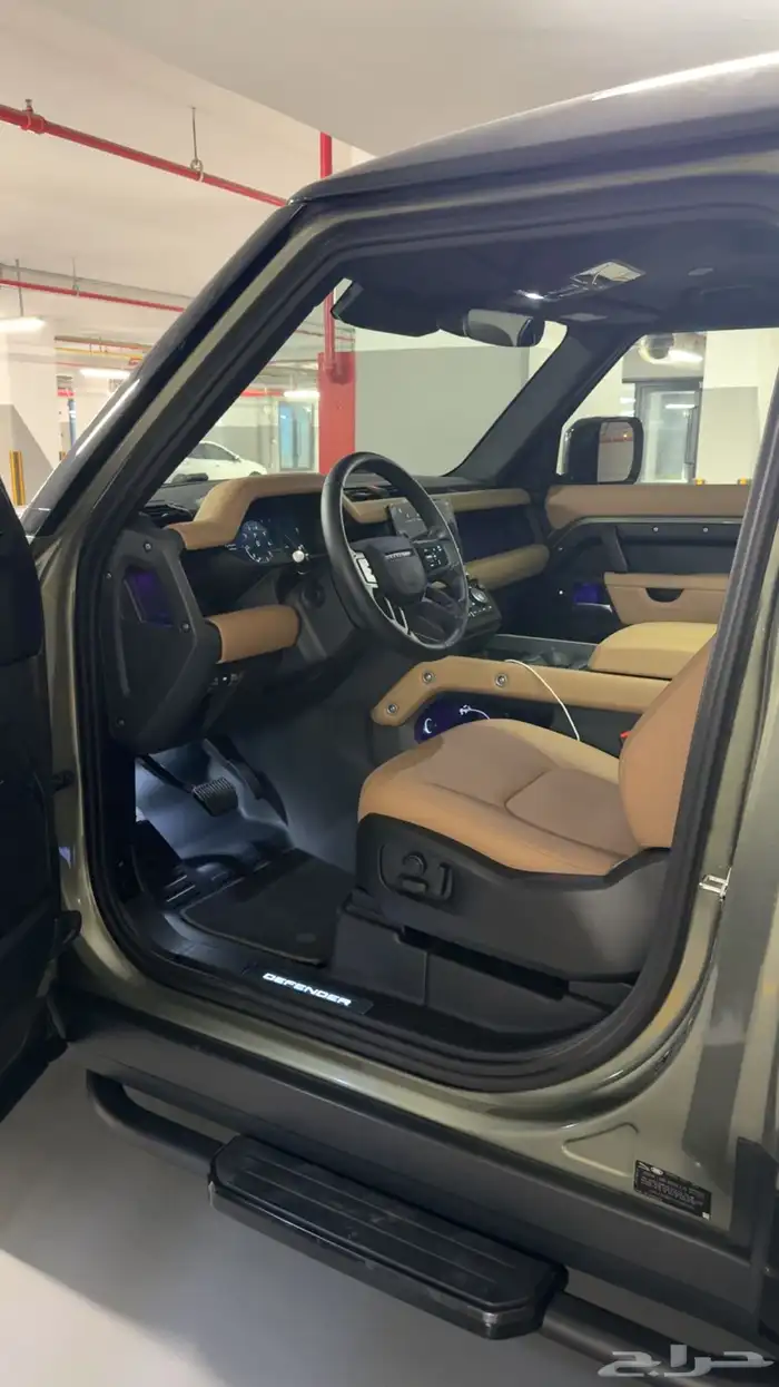 ديفندر 2025 ناغي 14