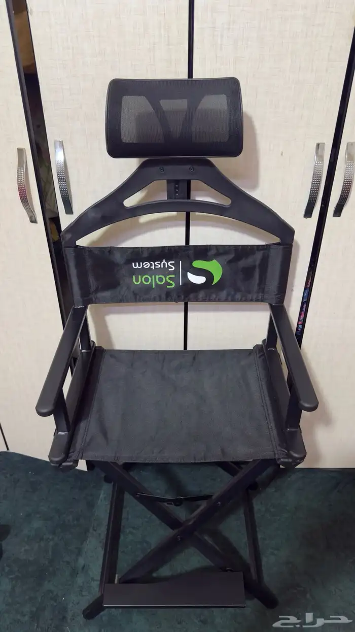 كرسي مكياج و شنطة مكياج 0