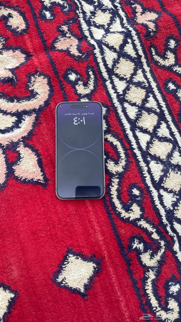 ايفون 14 برو وكاله 0