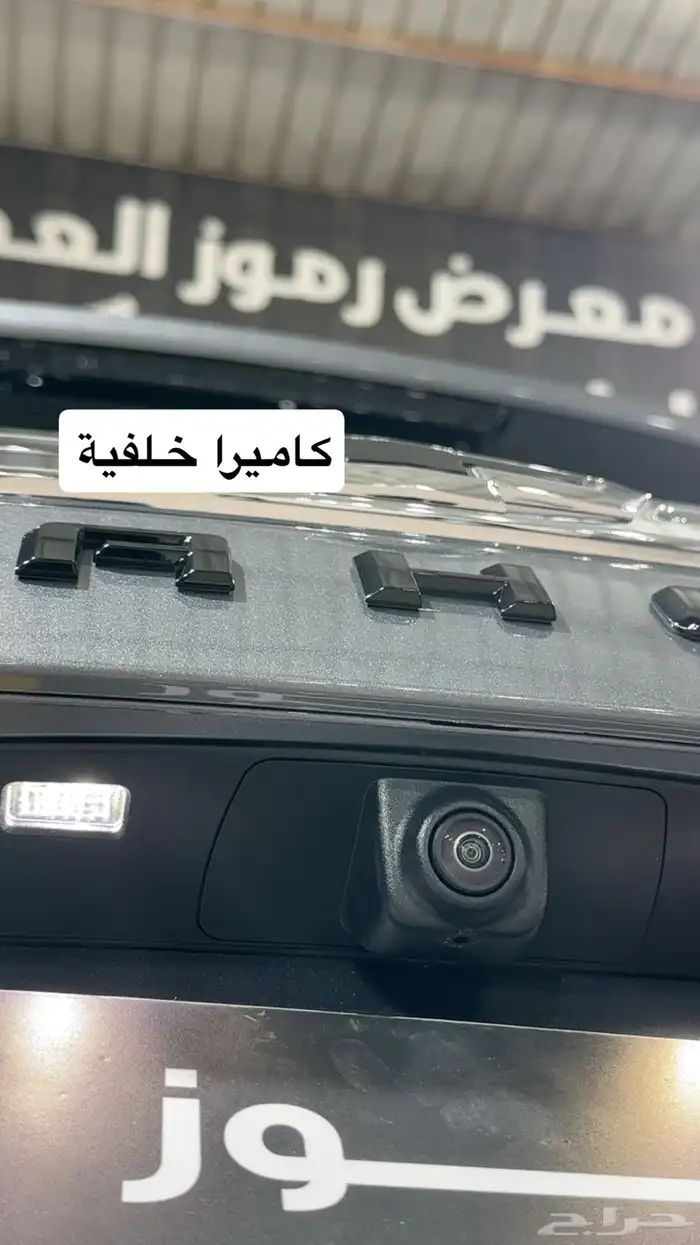 شيفورليه تاهو LS - شبه اصفار - 2022 - سعودي 21