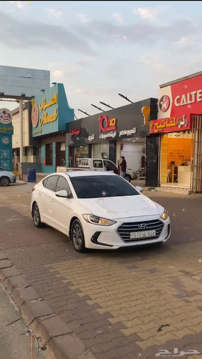 الانترا2017 0