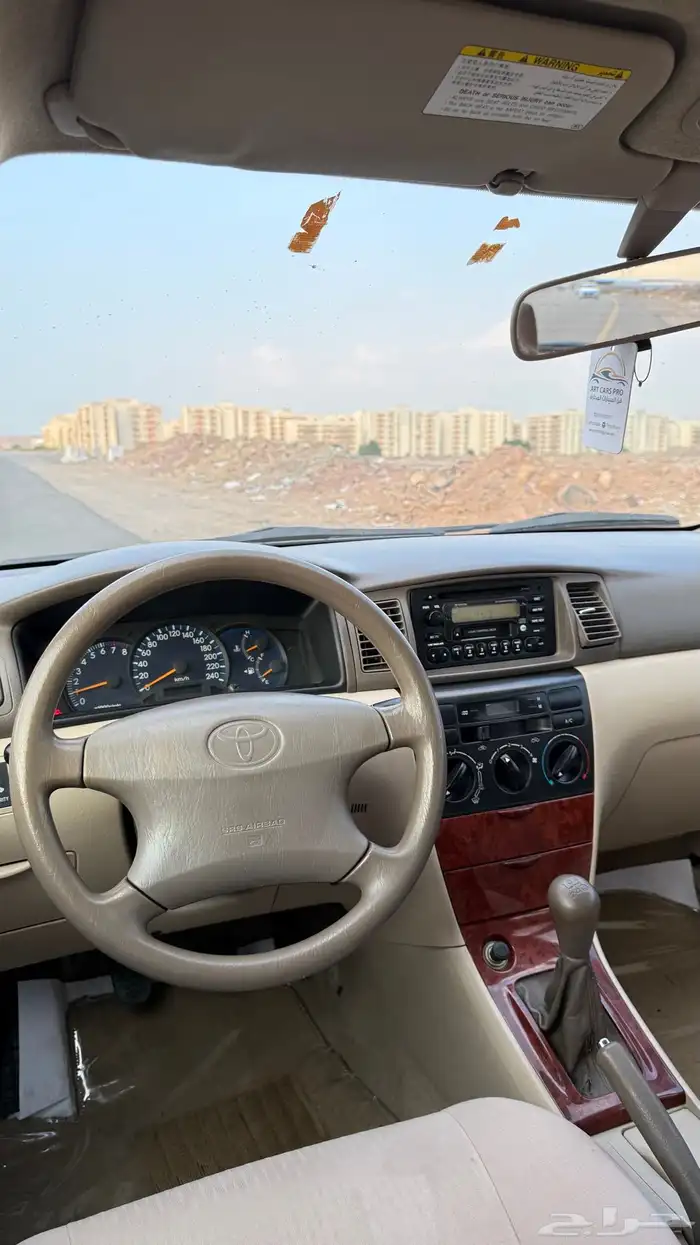 كورولا 2006 بوكس مخزن مالك اول قير عادي 50