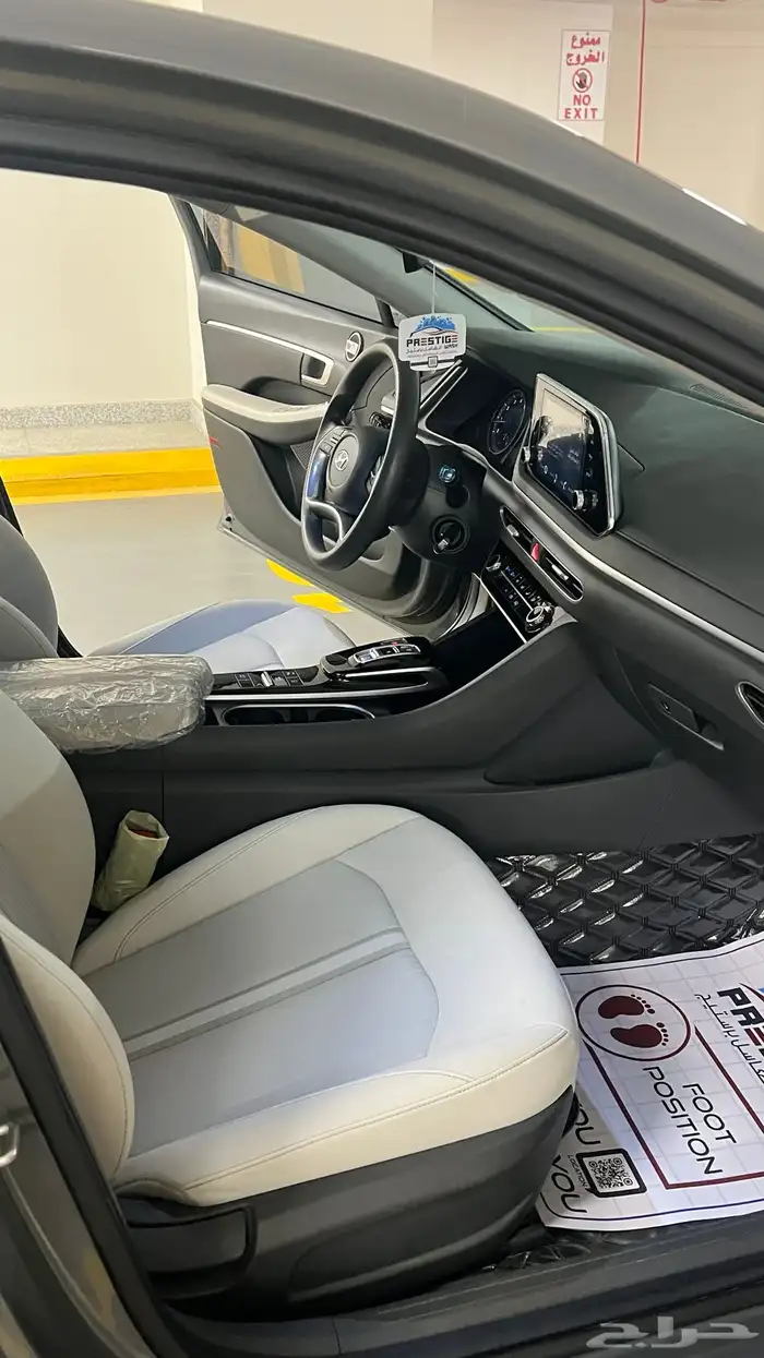 سوناتا 23 وكاله 17