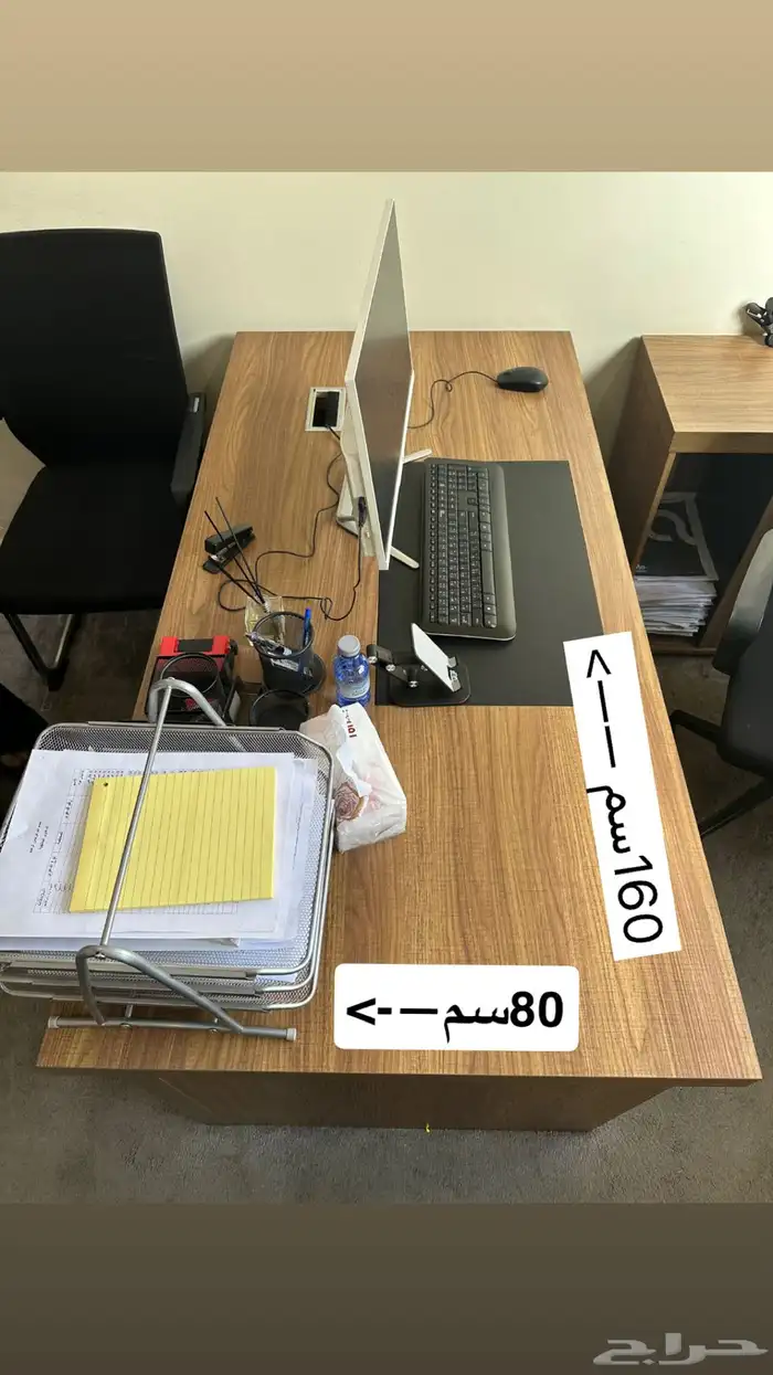 مكتب مكتبي 2