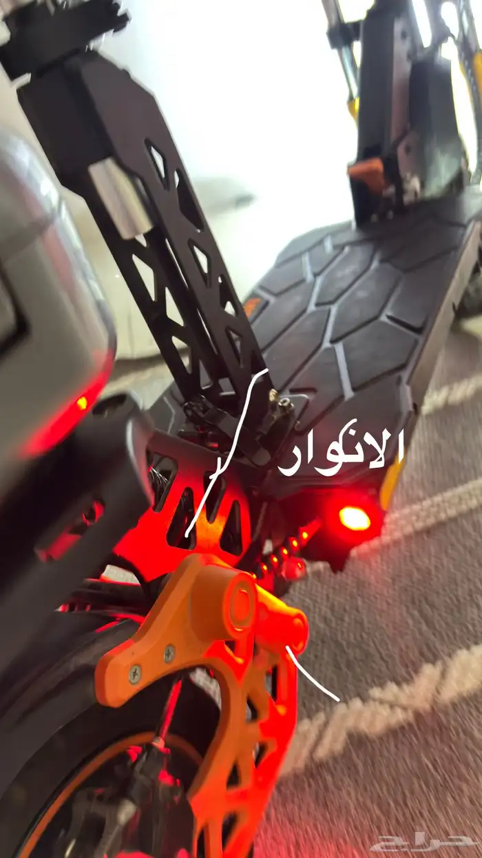 سكوتر صحري قوي 26