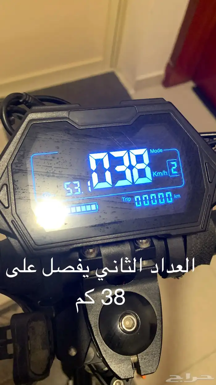 سكوتر صحري قوي 4