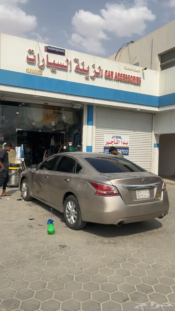 التيما 2015 4 سلندر 5