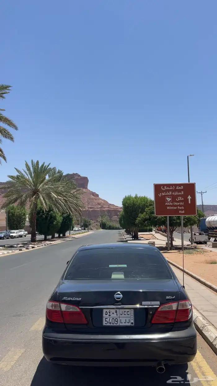 نيسان مكسيما 2006 قير عادي 9