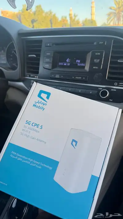 روتر فايف جي موبايلي جديد غير مستخدم 0