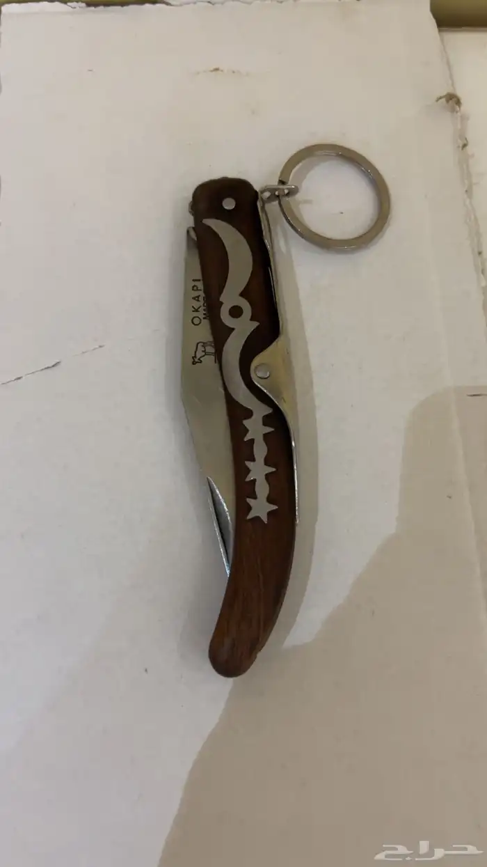 ردادي قديم 0