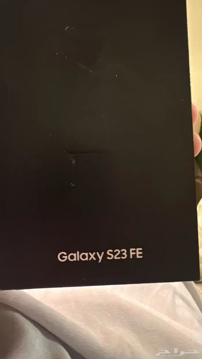 سامسونج s23 2
