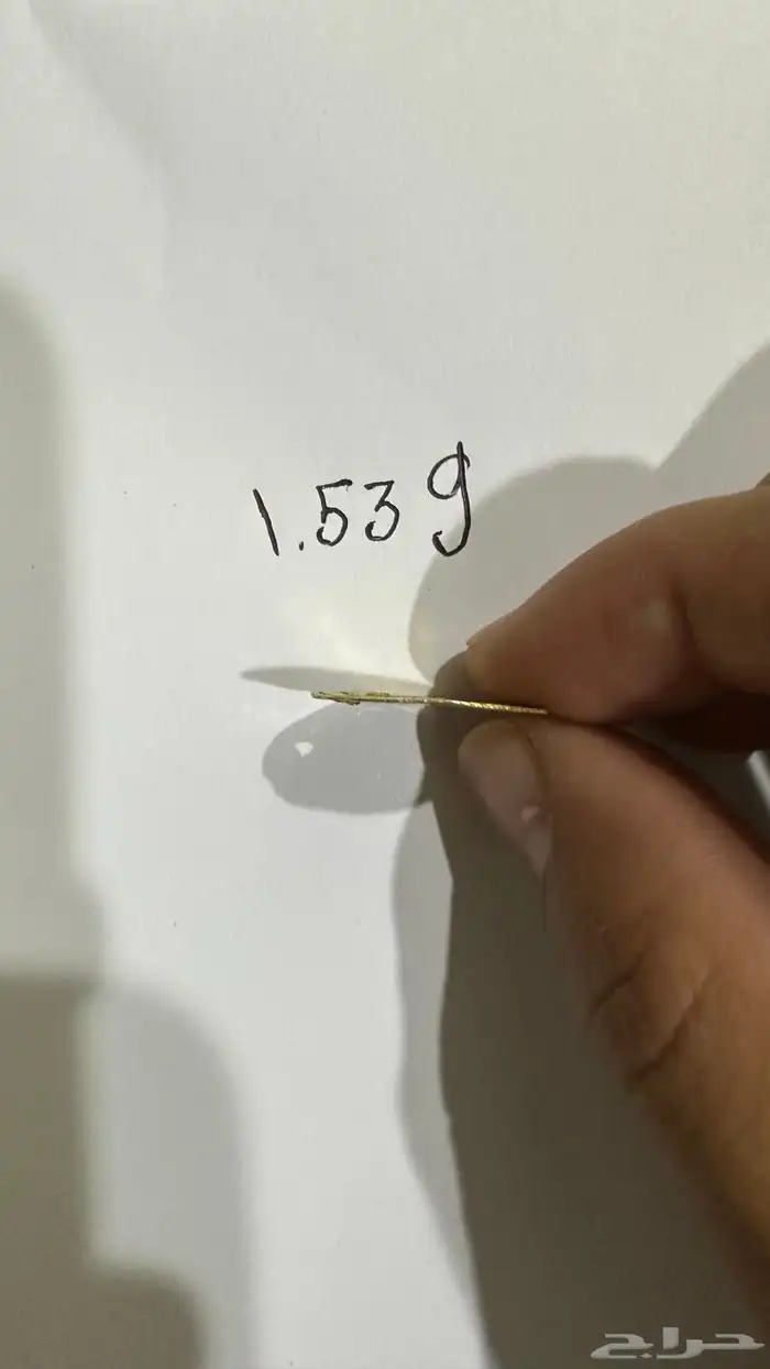 جنيهات عثمانيه 1223 2