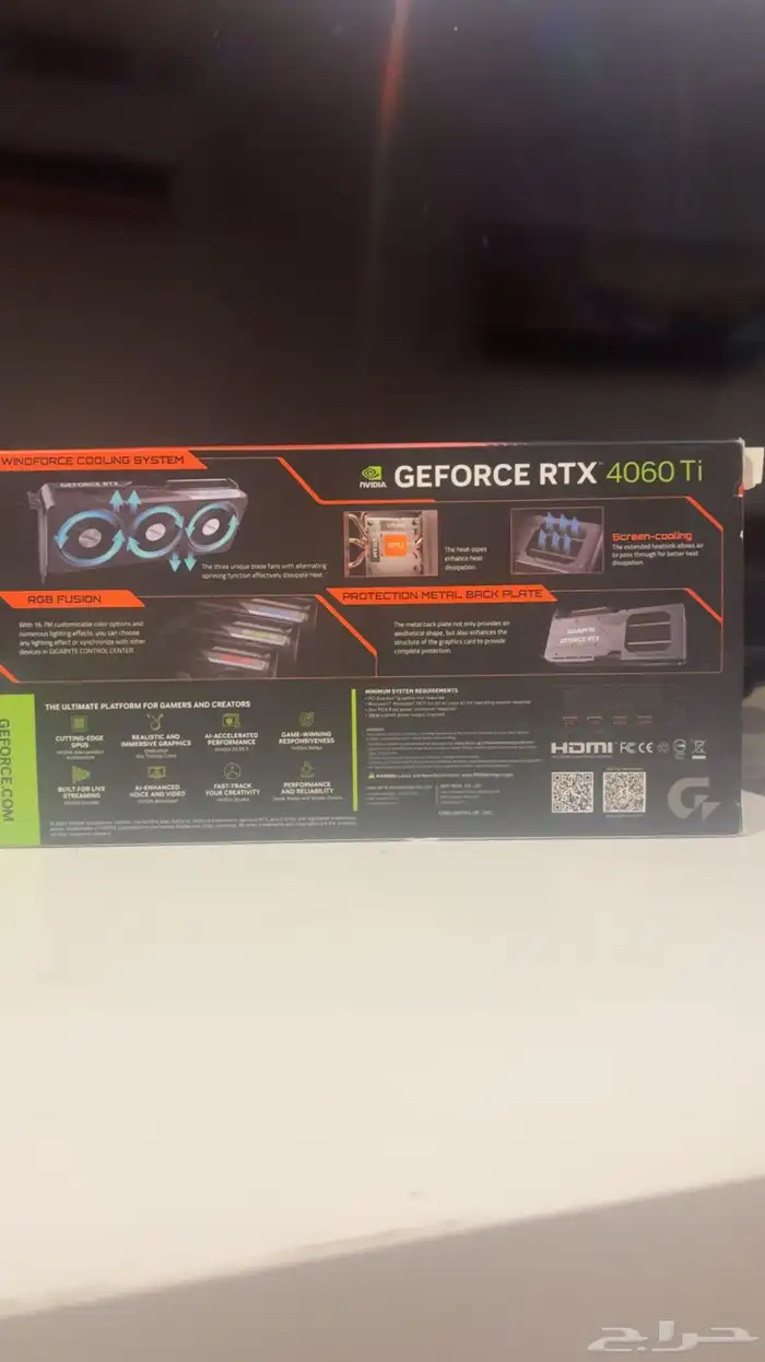 كرت شاشه rtx 4060 ti 1