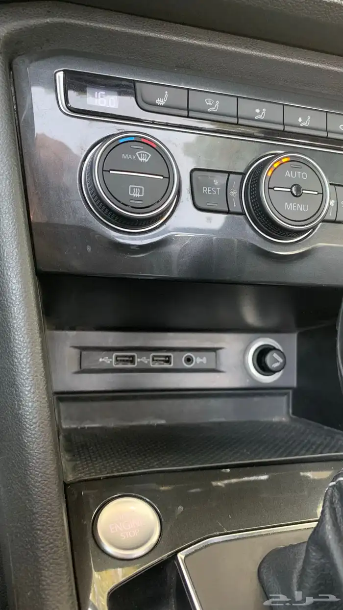 فوكس وأجن يتجوان 2019 R line 13