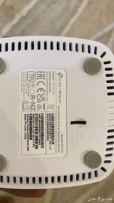 TP-Link NX510v 5G WiFi 6 AX3000 راوتر (يدعم الشريحة) index