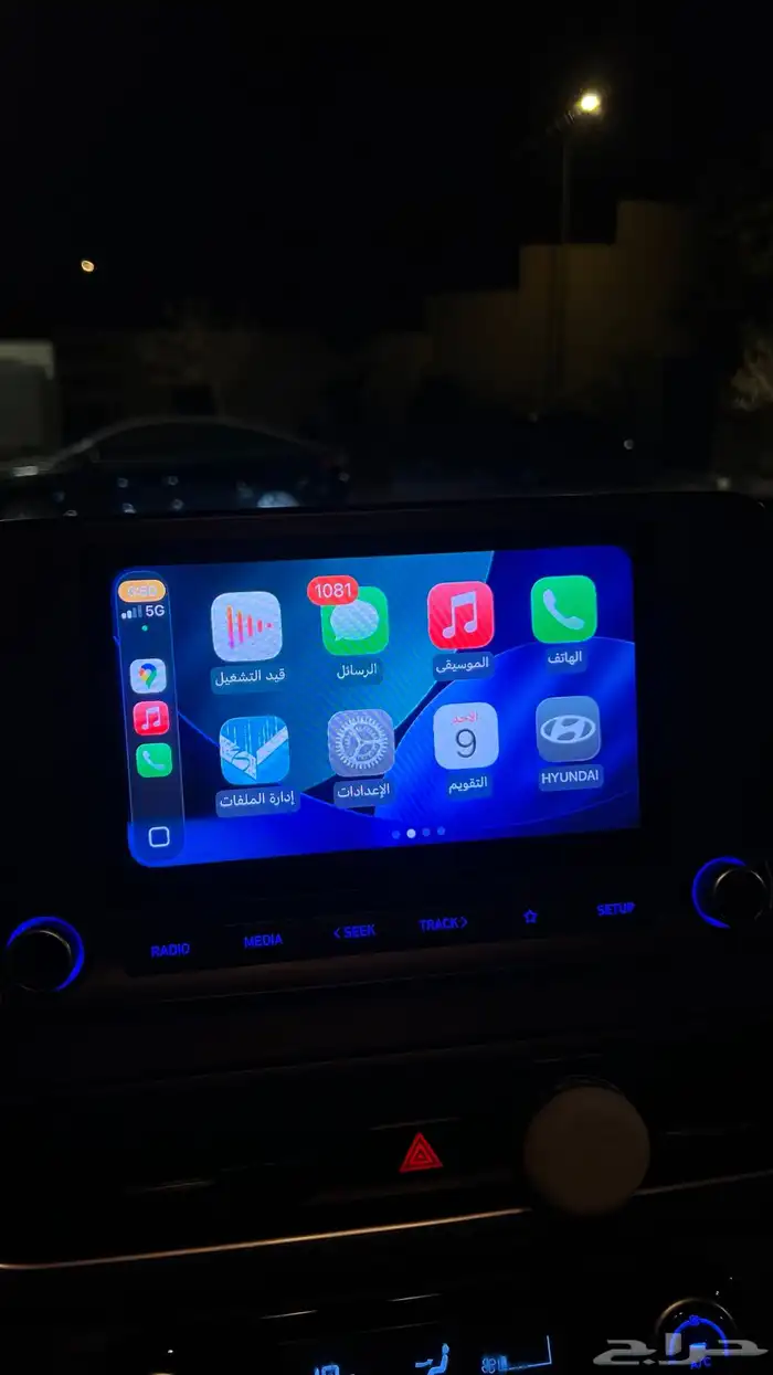 هيونداي كونا 2021 نص فل 11