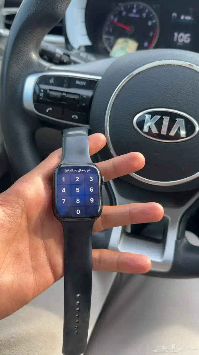 ساعه ابل الاصدار التاسع 1