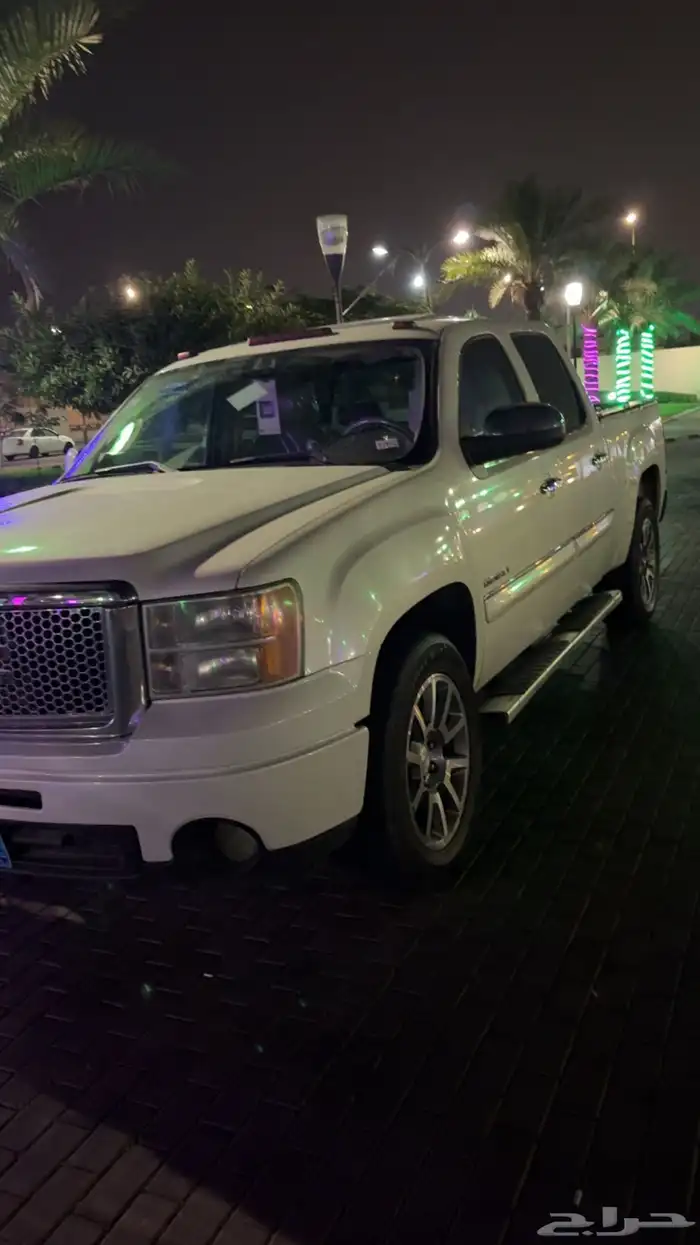 جمس حوض دينالي فل كامل 2