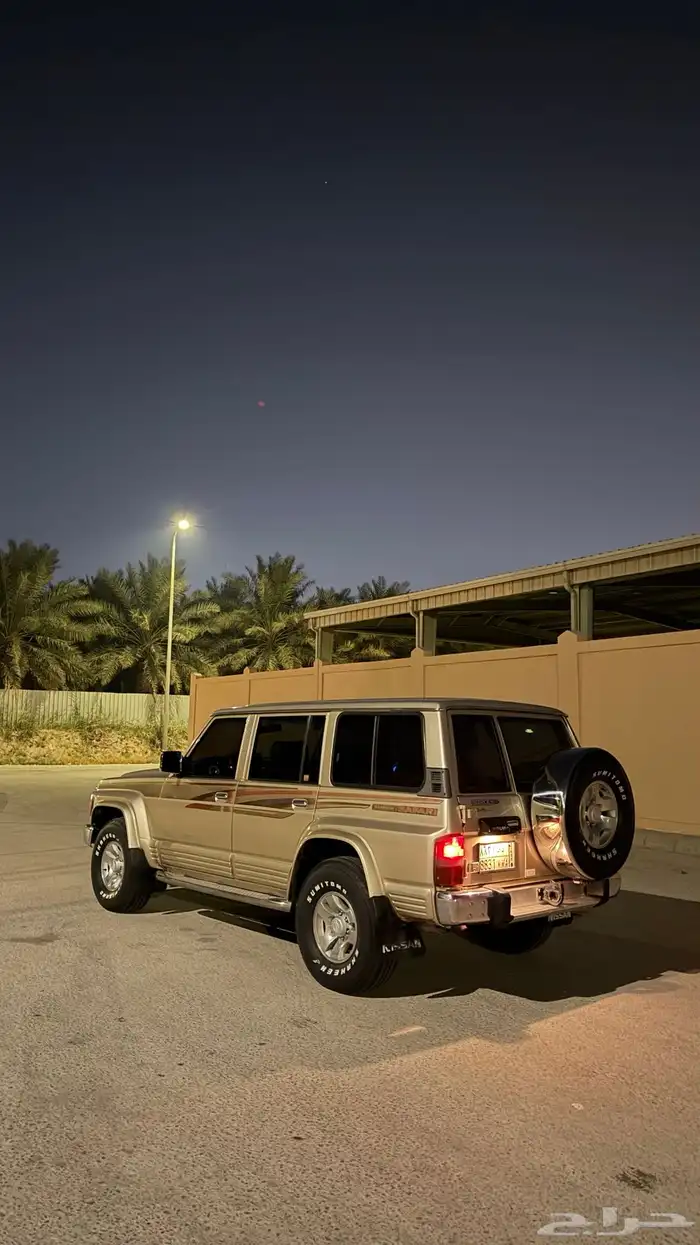 سوبر سفاري 96 1