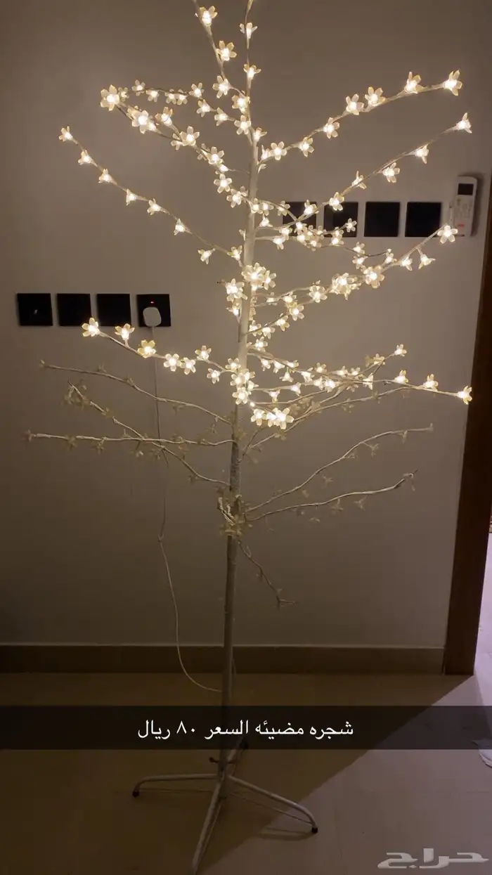 عربية اطفال ماركة ( مذركير ) المشترى 3000 الاف والبيع سمح 9