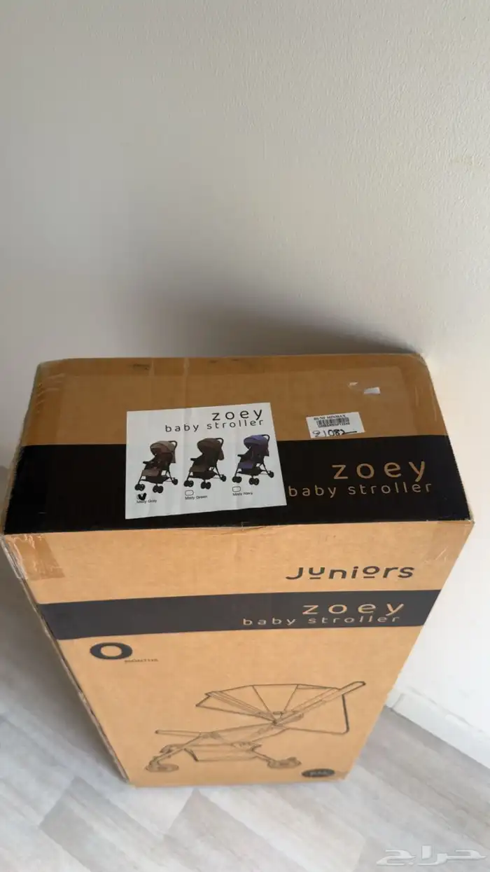 عربية اطفال 1