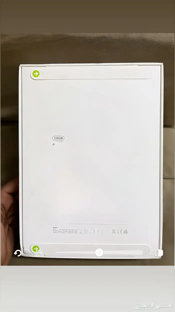 ابل آيباد آيه 16 2025 3