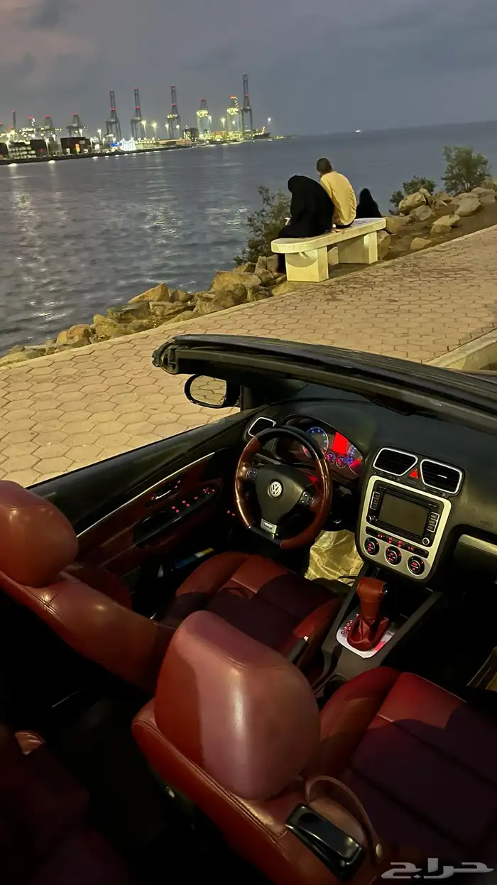 فلوكس وأجن كشف 9