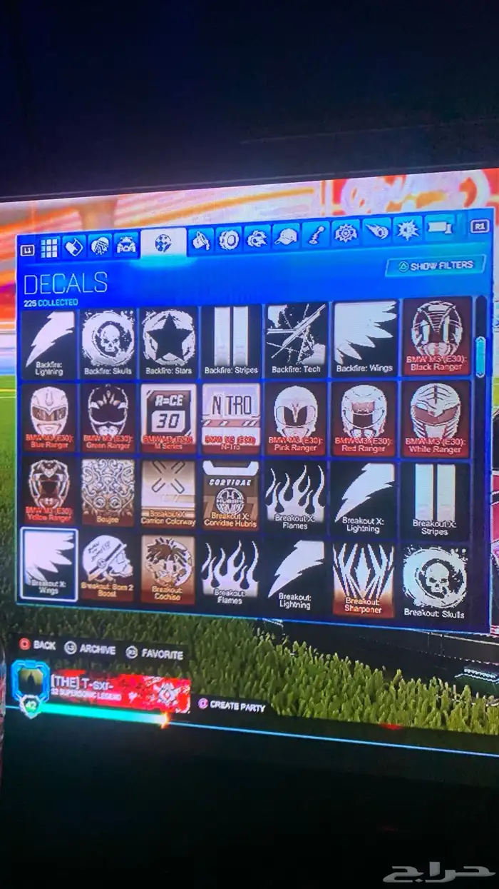 حساب روكيت ليق و فورت فيه كم سكن بفلوس ابيك وسوني للسون 8