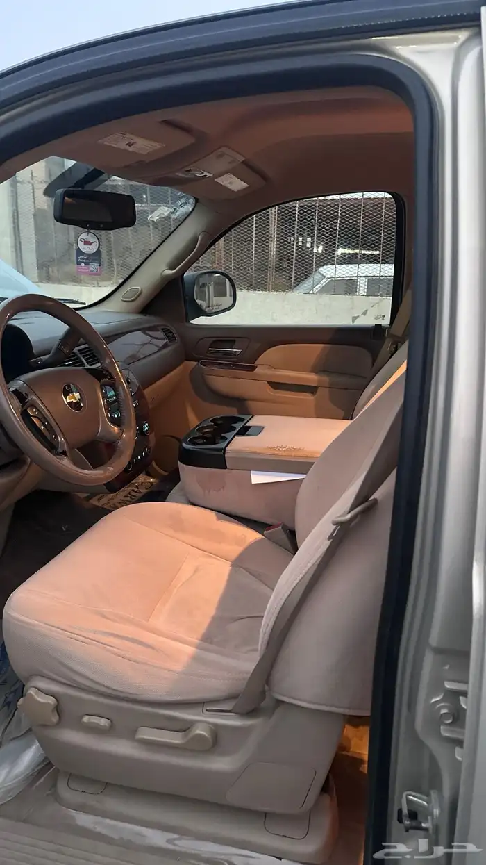 سوبر بان 2011 7