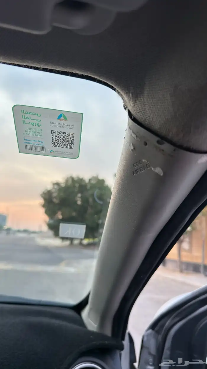 للبيع تويوتا راش 2023 26