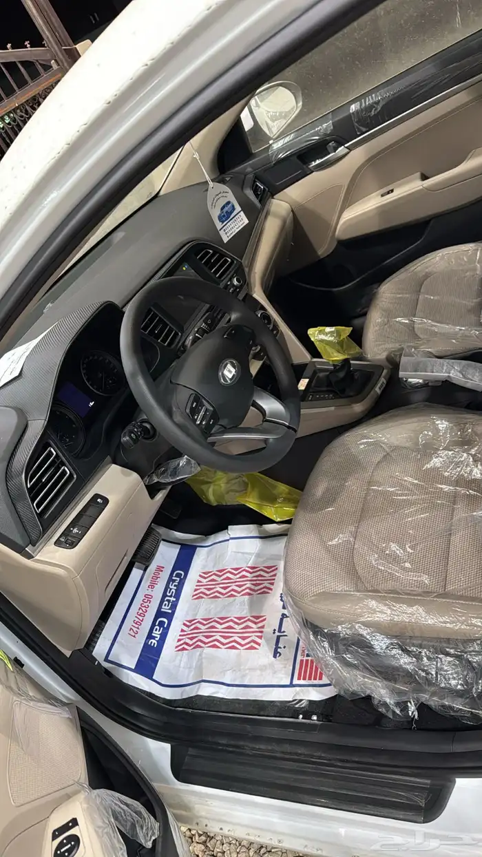 النترا 2020 استاندر اصفار 9