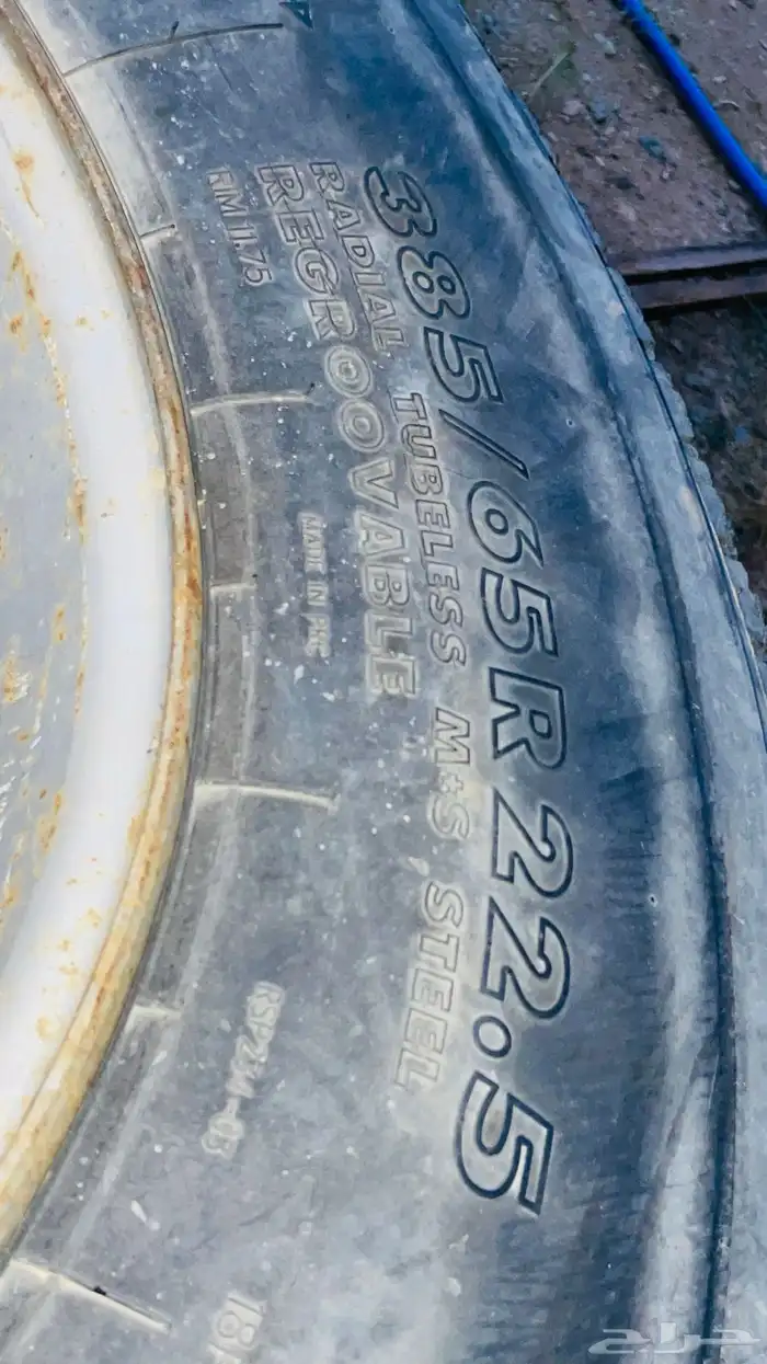 جنط تريله او شاحنه 2