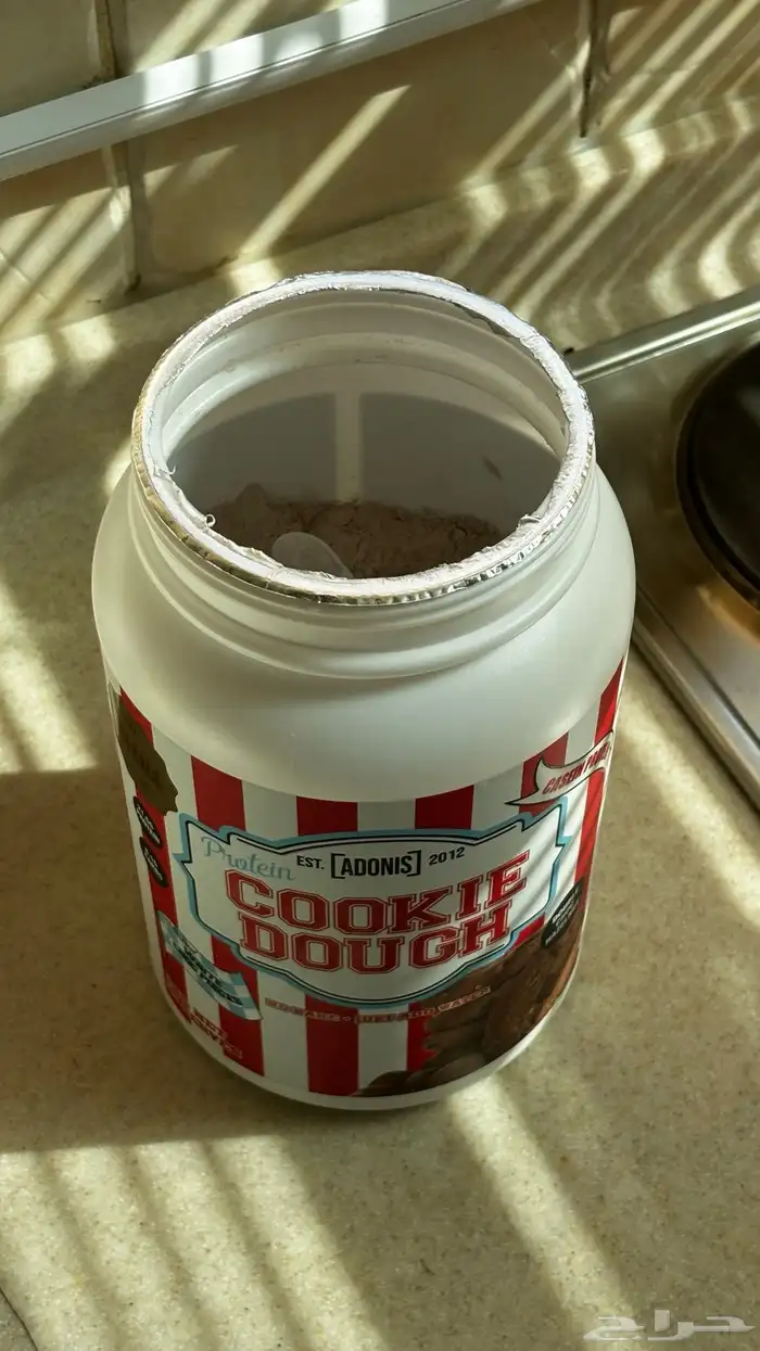 بروتين كوكي دو 2