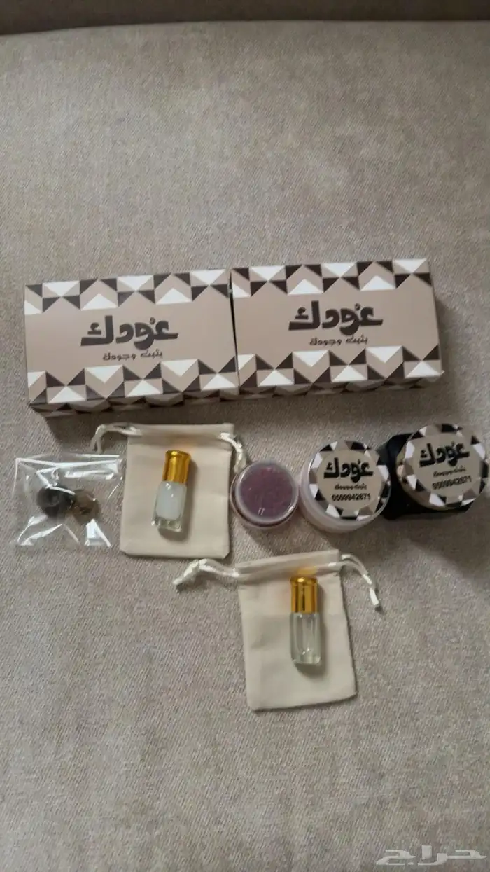 افضل أنواع العود والبخور والزعفران 4