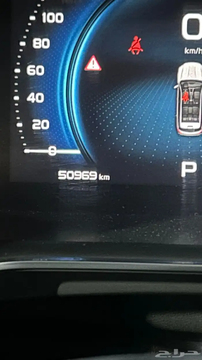 للبيع جيلي مالك اول 15