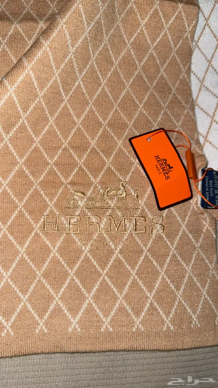 شال هيرمز 2